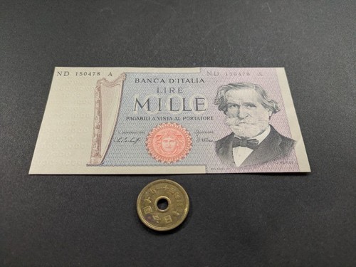Italy 1979 verdi 1000 lire - italy,